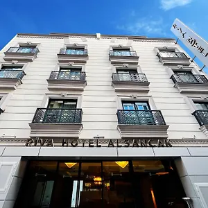 Aparthotel Riva Alsancak, Izmir